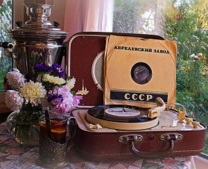 Вечер-ностальгия «А годы летят…»