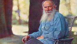 В БРСБС состоится литературная гостиная к 190-летию Льва Толстого