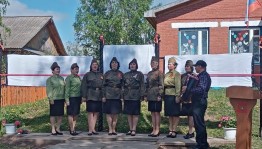 Митинг «Никто не забыт,ничто не забыто»