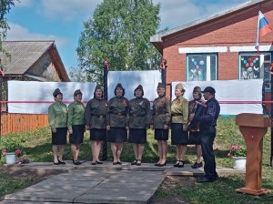 Митинг «Никто не забыт,ничто не забыто»