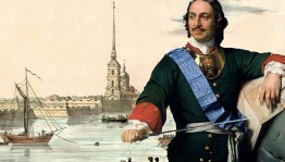 Исторический час «Великий Петр I»