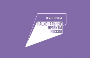 Оборудование, полученное в рамках нацпроекта «Культура», вывело образование в Детской музыкальной школе Нефтекамска на новый уровень