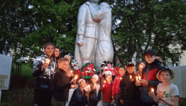 Акция «И сердцу по–прежнему горько»