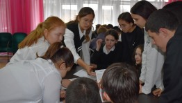 «Главный закон нашей жизни»