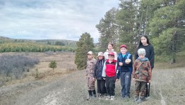 «Көҙгөурманғасәйәхәт»