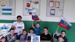 Тематическая программа «Вместе мы сила»