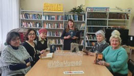 Час одной книги «В гости к «Маленькому принцу»