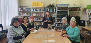 Час одной книги «В гости к «Маленькому принцу»