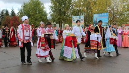 Фольклорный праздник «Аксаковская осень»