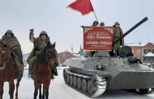 Стартовал десятый этап Республиканского марафона «Победа», посвященного 75-ой годовщине Победы в Великой Отечественной войне 1941-1945 гг