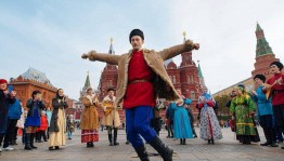 «Россия единством крепка»