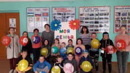 Тематический час «Моя семья»