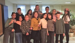 Программа «Мы молоды, и мы неукротимы!»