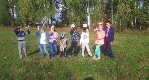 «Целебное лукошко»