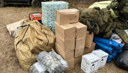 Акция «Гуманитарной помощи на СВО»