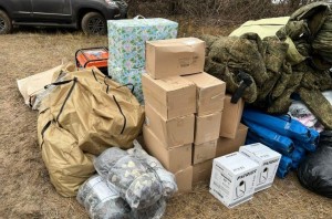 Акция «Гуманитарной помощи на СВО»