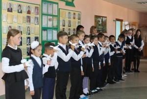 Час памяти «Пусть всегда будет мир»