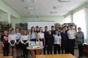 Интеллектуальная программа «Битва читающих»