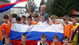 Акция «Три любимых цвета»