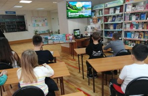 Час краеведа «Я вырос здесь и край мне это дорог»