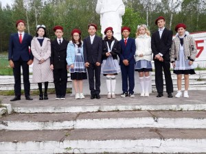 Интеллектуальная игра«Россия-любовь моя»