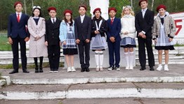 Интеллектуальная игра«Россия-любовь моя»