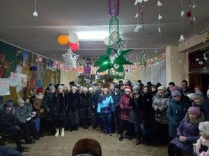 «Новогодний калейдоскоп»
