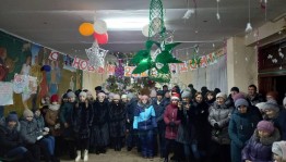 «Новогодний калейдоскоп»