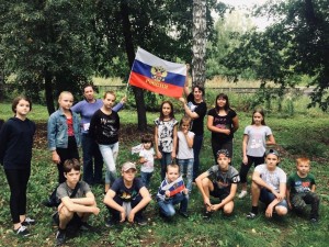 «Россия - Родина моя»