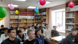Экскурс «Назад в СССР»