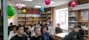 Экскурс «Назад в СССР»