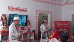 Литературно-музыкальный вечер «Матушка ты наша, Масторава»