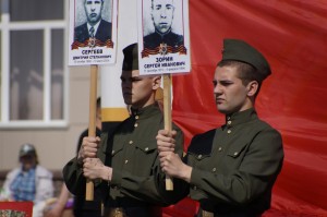 «О доблести, о мужестве, о славе героев Благовещенской земли»