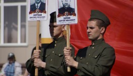 «О доблести, о мужестве, о славе героев Благовещенской земли»