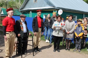 Парад у дома ветеранов