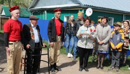 Парад у дома ветеранов