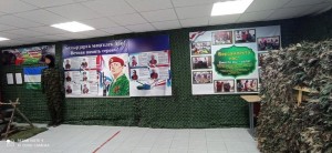 Специальная Военная Операция