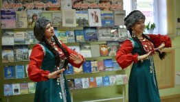 Литературно-краеведческая программа «Песня тебе, моя столица!»