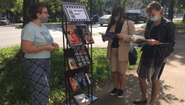 Интеллектуальная игра «Играй в кино»