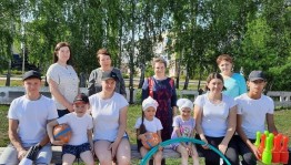 Конкурсно–игровая программа «Если есть семья – значит, счастлив я!»