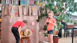 «Из сказки в сказку»