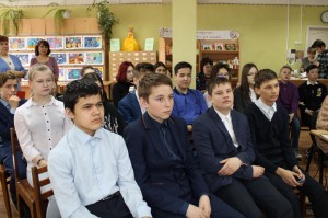 «Загадка Мастера»: литературная программа