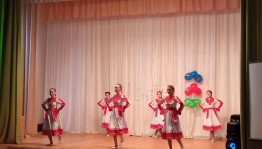 Программа «Россия - Родина моя»