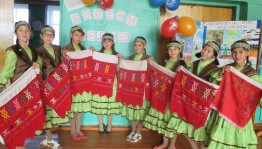 Книжная выставка «Вместе под одним небом»