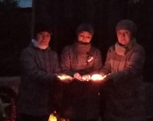 «День памяти и скорби»
