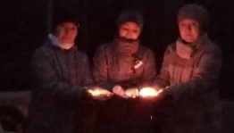 «День памяти и скорби»