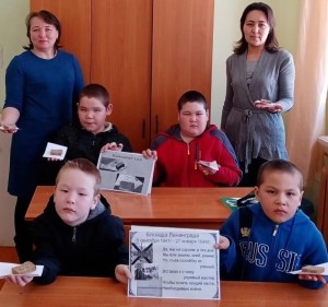 Час мужества «Ленинград выжил, боролся, победил»