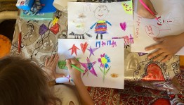 Тематическая программа «Минем этием»