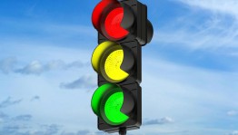 Развлекательное мероприятие «Красный, жёлтый, зелёный»