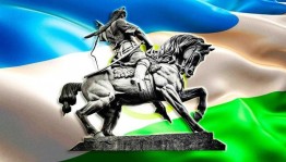 Краеведческая викторина «Путешествие по родному краю»